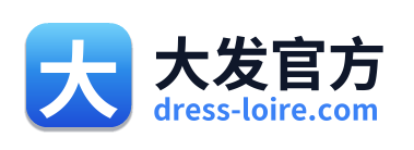大发官方